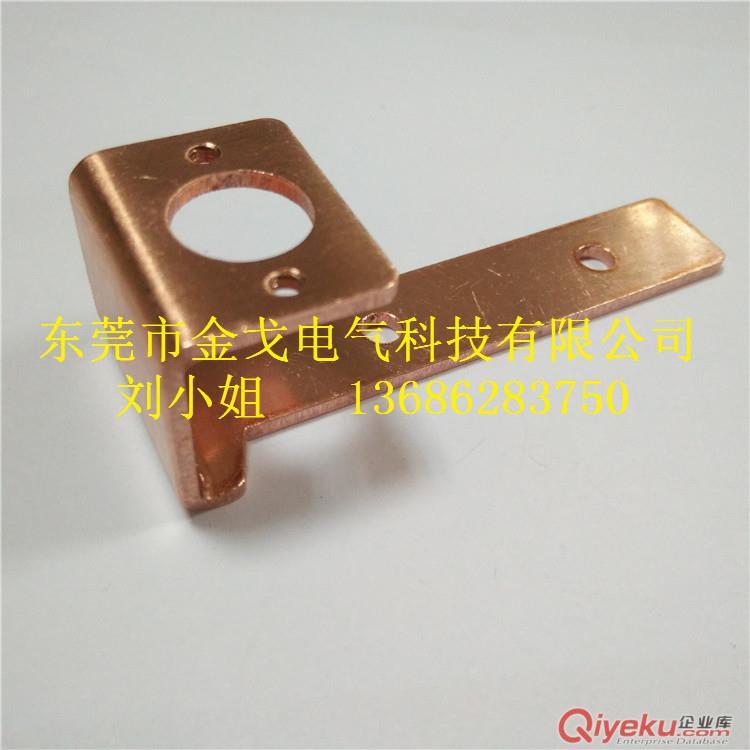電池模組導(dǎo)電銅排 鍍鎳銅排 鍍錫銅排 紫銅排原始圖片3
