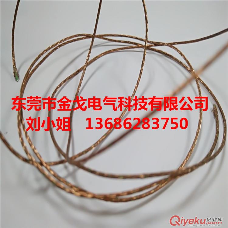 專業(yè)生產(chǎn)多錠紫銅編織線，超軟極細裸銅編織線原始圖片2