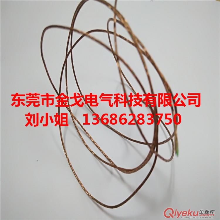 專業(yè)生產(chǎn)多錠紫銅編織線，超軟極細裸銅編織線原始圖片3