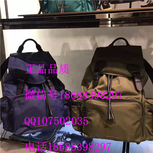LV 普拉達 GUCCI 香奈兒 MCM廠家直批誠招微信代理一件代發原始圖片2