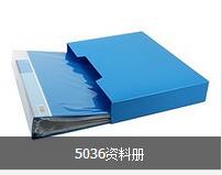 石家莊哪里有質(zhì)量比較好的鼠標(biāo)鍵盤？【恒寧商貿(mào)】