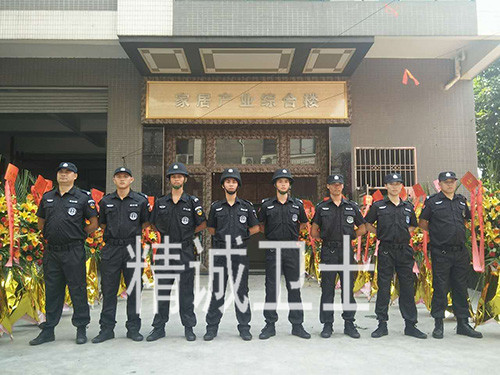 精誠衛(wèi)士是專業(yè)門衛(wèi)安保服務(wù)服務(wù)公司：代理門禁管理系統(tǒng)