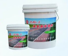在品質(zhì)好的水泥混凝土嵌縫膠——供應水泥混凝土嵌縫膠