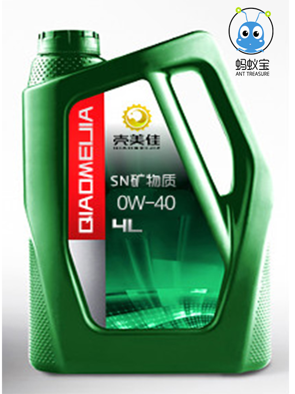 宁波交割产品油价格如何_可信的现货交割产品