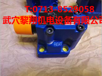 R900483786 ZDR6DP2-43/75YM