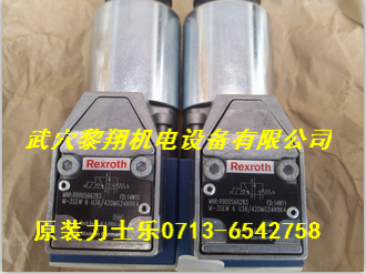 R900932266 PGF2-22/008RE01VE4現(xiàn)貨