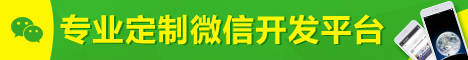 網站建設優化：優質的番禺網站建設服務推薦