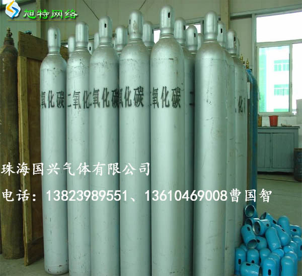 珠海斗門白焦鎮(zhèn)二氧化碳充氣價格