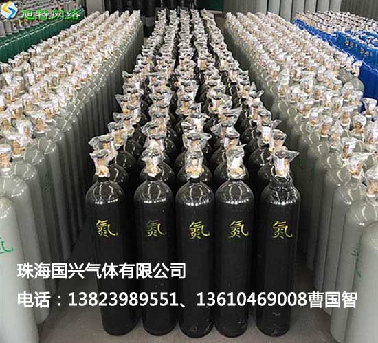 珠海斗門白焦鎮氮氣的用途