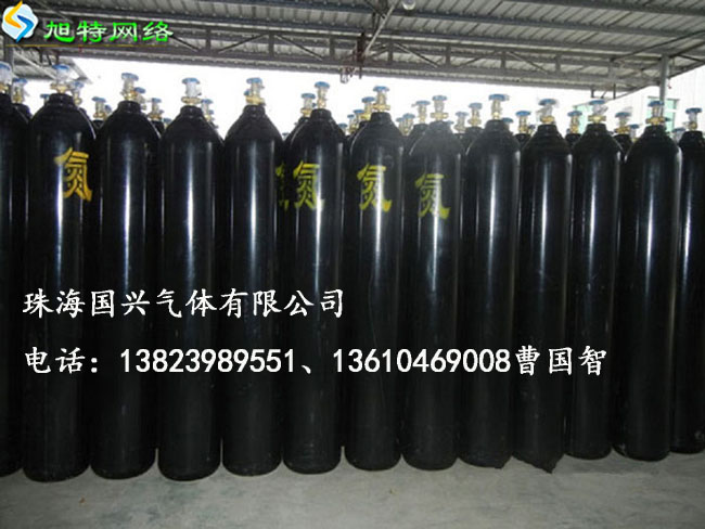珠海斗門白焦鎮氮氣的用途原始圖片3
