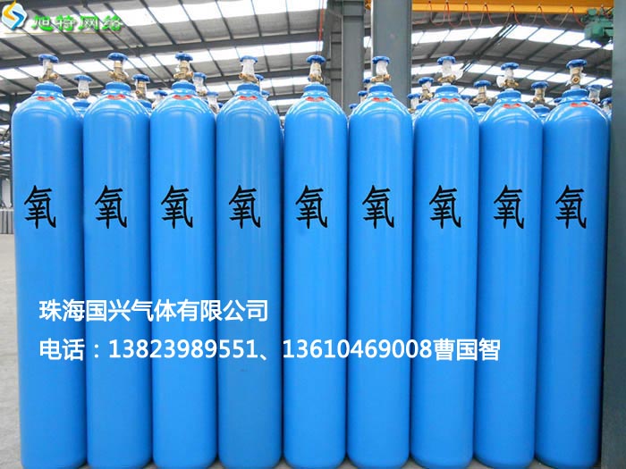 珠海斗門白焦鎮氮氣的用途