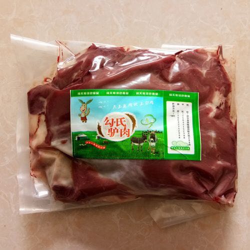 朝陽(yáng)銷(xiāo)量好的驢肉批發(fā)——新鮮的驢肉