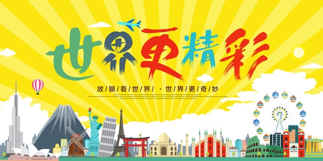 泰國旅游的優質就選廈門國旅，黃山旅游哪家比較專業品lhz
