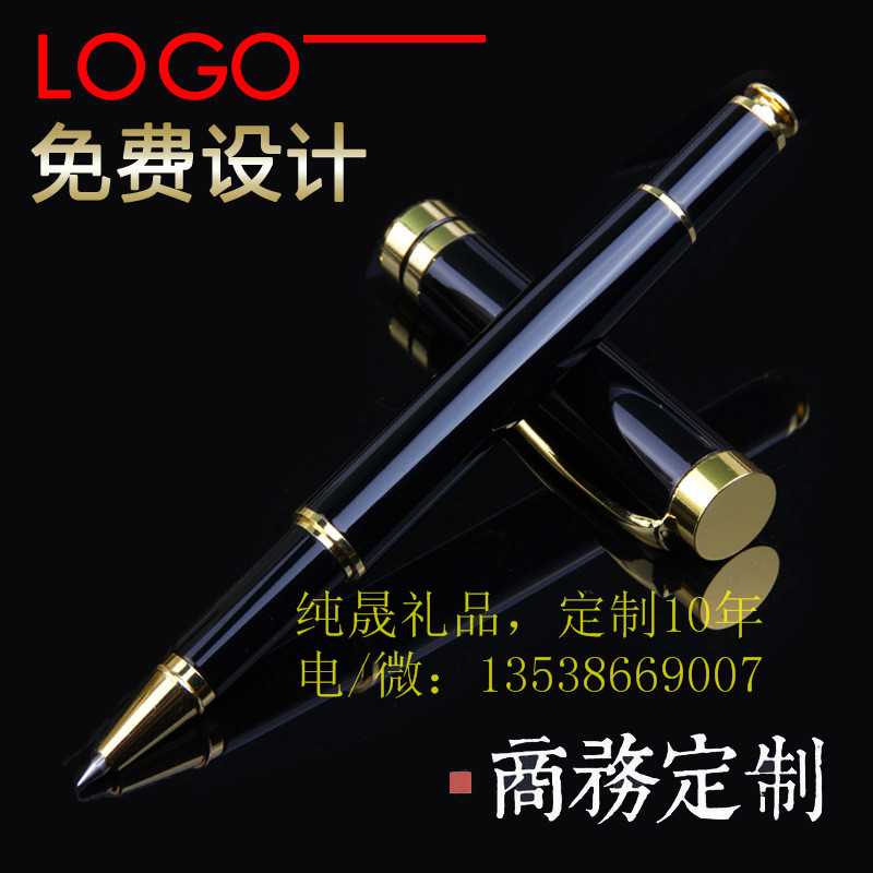 活頁筆記本哪家買比較劃算——南城筆記本廠家