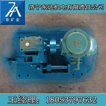 供应矿用提升绞车跑车防护用JF收放绞车