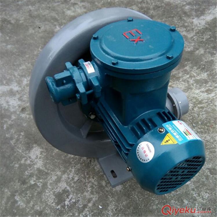 大理2.2KW微型防爆鼓風(fēng)機廠家直銷