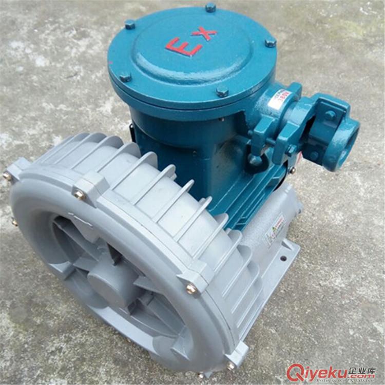 德惠1.5KW防爆高壓鼓風(fēng)機(jī)廠家批發(fā)