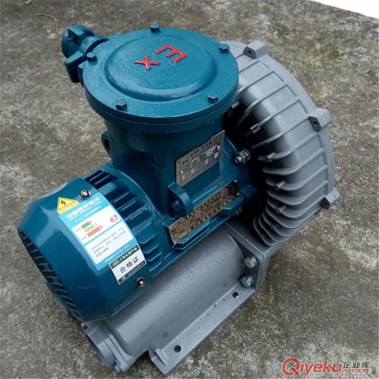 德惠1.5KW防爆高壓鼓風(fēng)機(jī)廠家批發(fā)