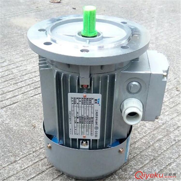 北碚MS7114中研紫光電機總代直銷