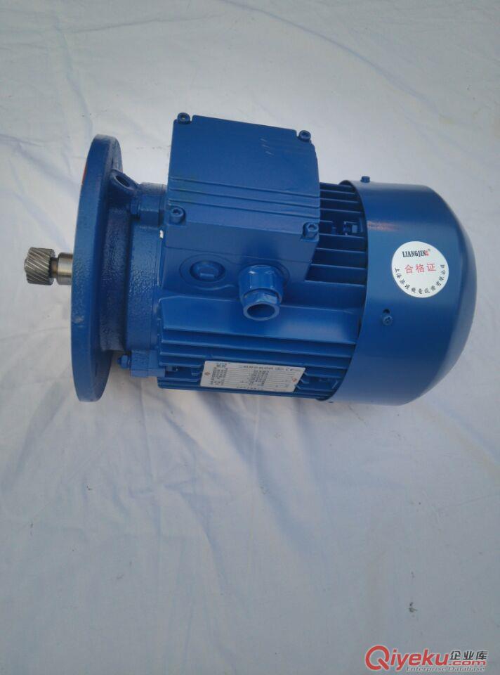 北碚MS7114中研紫光電機總代直銷