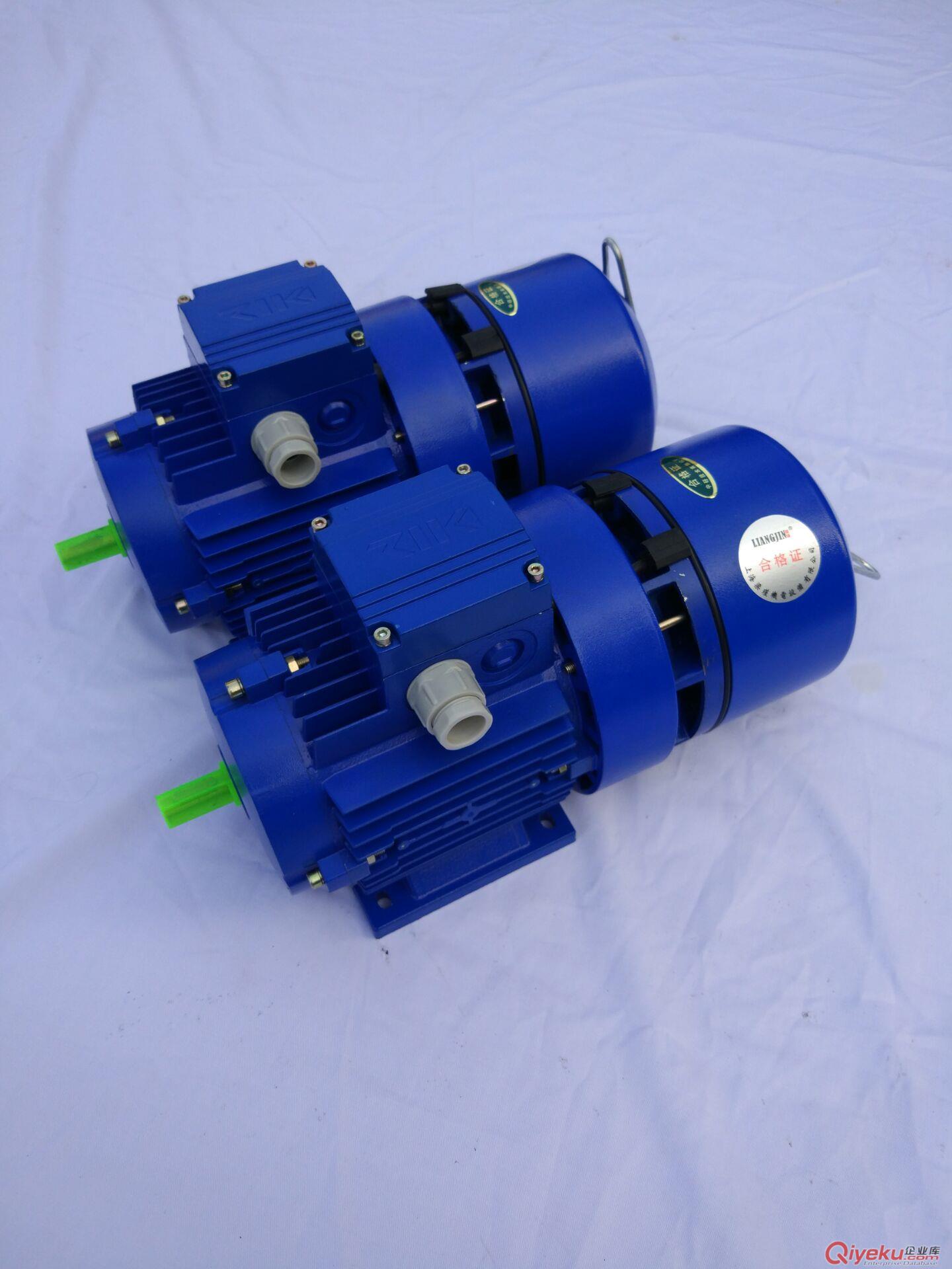 南昌MS90L-6中研紫光電機廠家批發