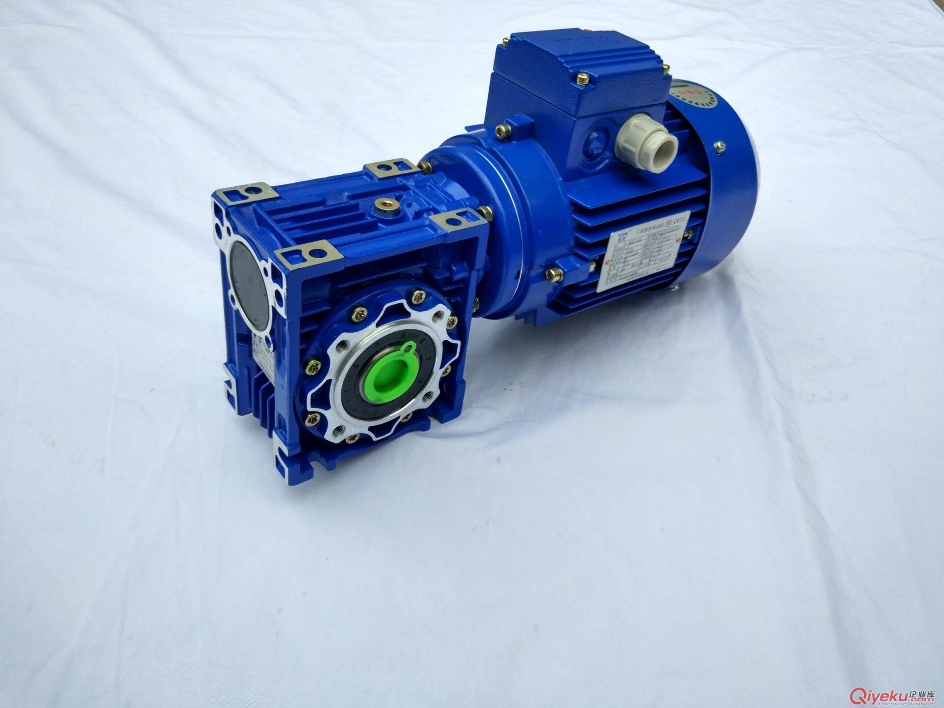 奉化MS90S-4中研紫光電機廠家直銷