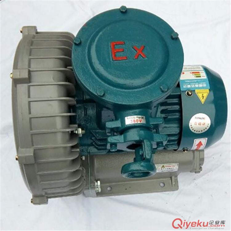 宜昌1.5kw防爆中壓鼓風機