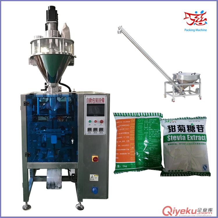 小條狀背封全自動(dòng)小源粉末包裝機(jī)械|葛根粉包裝機(jī)原始圖片2
