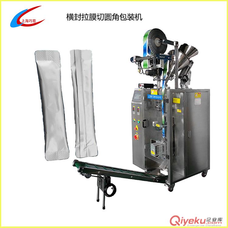 小條狀背封全自動(dòng)小源粉末包裝機(jī)械|葛根粉包裝機(jī)原始圖片3