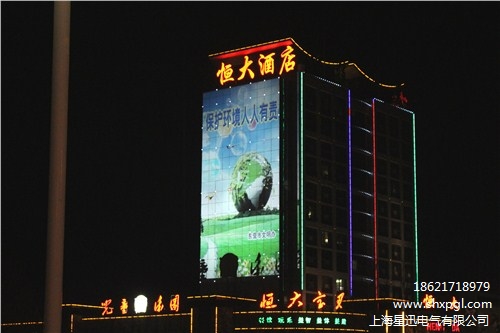 投影戶外廣告 優(yōu)質投影戶外廣告 高清投影戶外廣告 星迅供