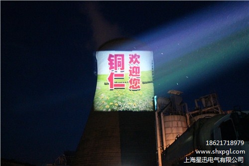 工程投影機(jī) 工程投影機(jī)廠家 工程投影機(jī)價(jià)格 星迅供