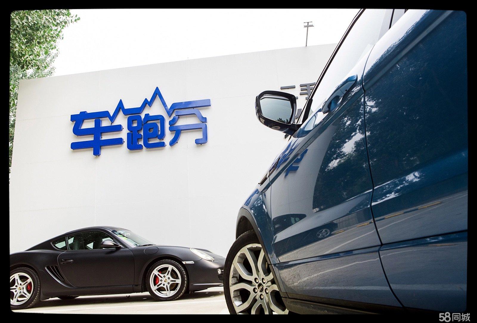 比買新車還放心，二手車全新檢測模式