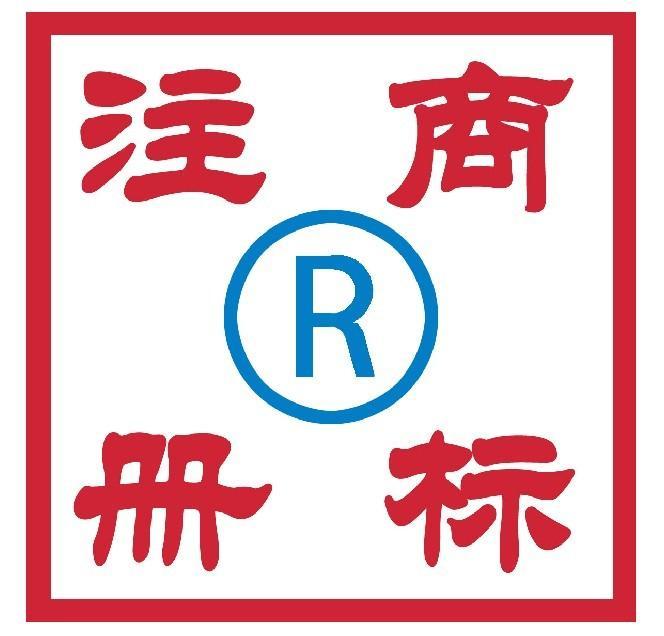 so！cool【青州代理記賬】【青州會計記賬】【青州工商代理】好管家