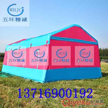 定做大型充氣婚宴帳篷廠家 喜事充氣帳篷 流動(dòng)酒席充氣大棚 餐飲帳篷