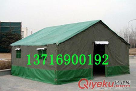施工帳篷生產(chǎn)廠家批發(fā)零售 工程帳篷 野營充氣帳篷帆布工地帳篷原始圖片2