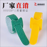 廠家直銷 超耐寒超耐高溫帶扣魔術貼扎帶 充電線扎帶 電腦耳機線扎帶