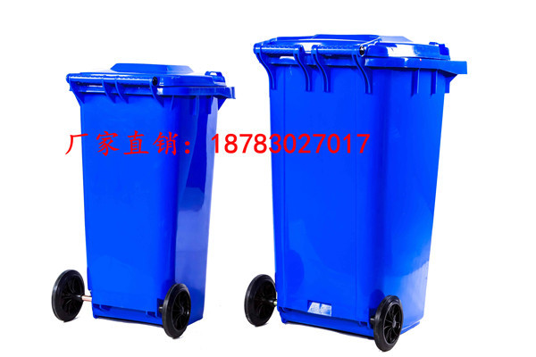 翻蓋塑料垃圾桶，重慶廠家120L翻蓋垃圾桶直銷昆明市原始圖片3