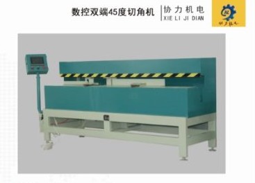 協(xié)力機電設(shè)備是專業(yè)的福州木工切槽機提供商——木工簡易組裝機多少錢
