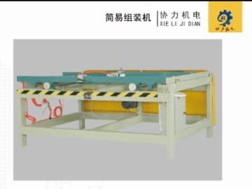 寧德·專業(yè)的木工組裝機(jī)——福州木工設(shè)備