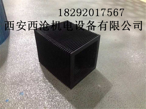 優(yōu)質的機床防護罩當選西滄機電：機床防護罩制造商