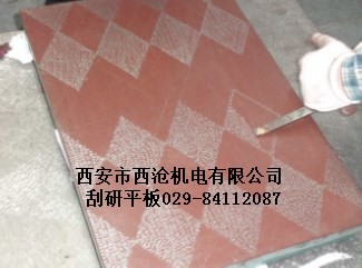 鑄鐵刮研平臺代理——熱薦高品質鑄鐵刮研平臺質量可靠