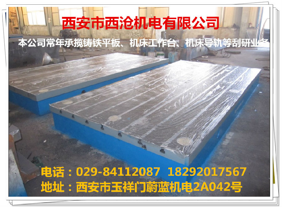 機床低價批發(fā)|在哪可以買到機床