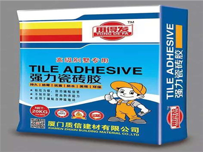 四宜瓷磚填縫劑生產廠——晉江四宜瓷磚填縫劑
