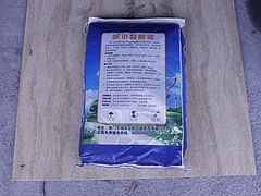 四宜強力瓷磚膠供應商哪家比較好，德化四宜強力瓷磚膠