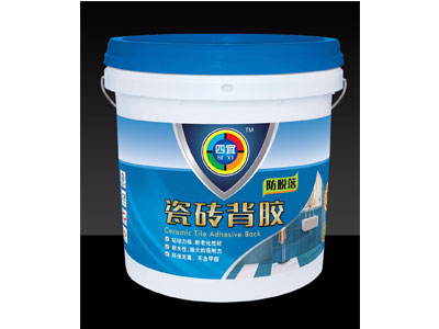 質(zhì)信建材價(jià)格合理的四宜K11防水漿料【供應(yīng)】，晉江四宜K11防水漿料