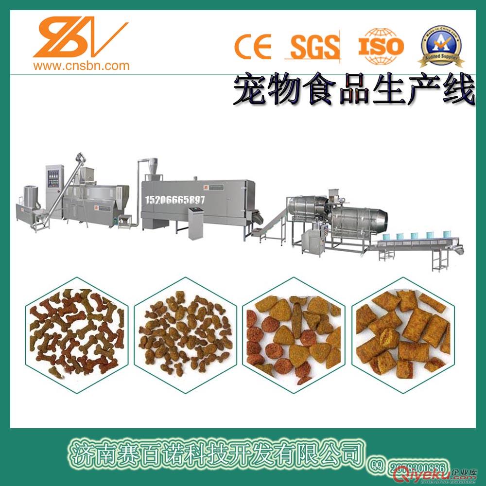 夾心食品生產(chǎn)線