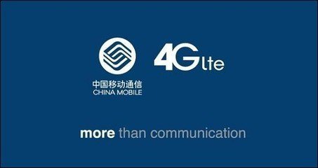 深圳通訊行業宣傳片