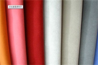優(yōu)質(zhì)的鹿皮絨價(jià)位，鹿皮絨廠家推薦
