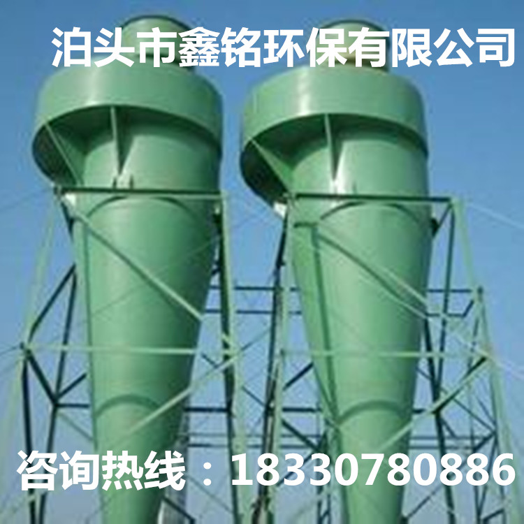 河北鵬宇XMC脈沖單機除塵器質量優價格實惠