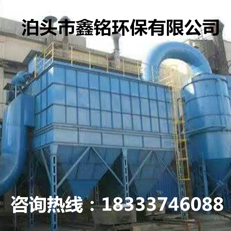 除塵器設(shè)備有哪些除銹的方法？